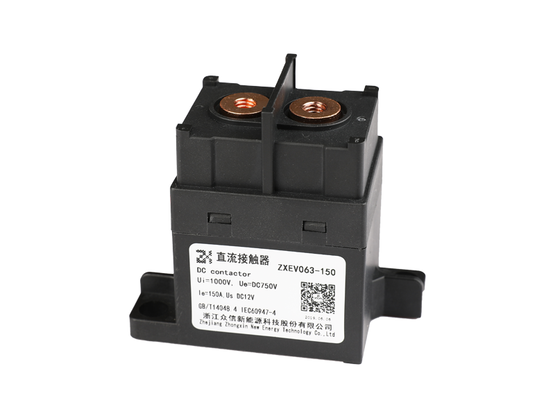 ZXEV063-150A 6W การใช้พลังงานคอยล์ รีเลย์ไฟฟ้ากระแสตรงแรงดันสูง